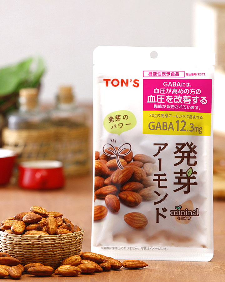 機能性　発芽　アーモンド　TON'S　東洋ナッツ食品